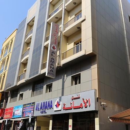 Al Amana Hotel Dubai Exterior photo