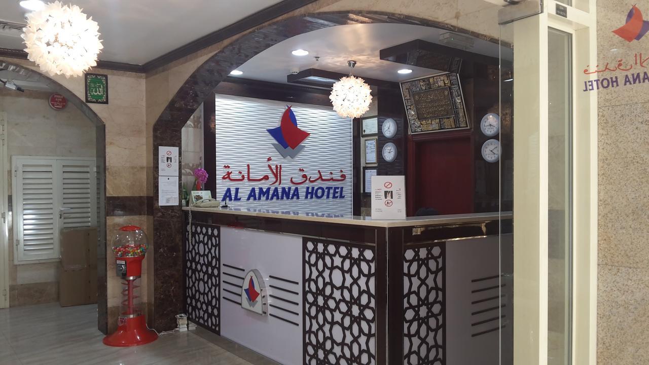Al Amana Hotel Dubai Exterior photo
