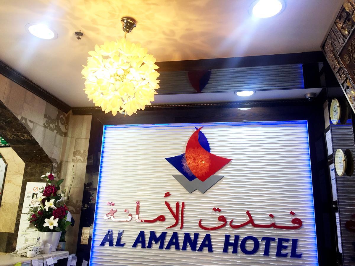 Al Amana Hotel Dubai Exterior photo